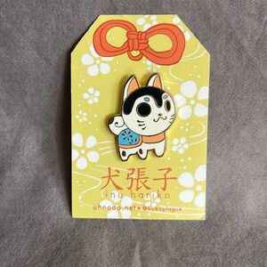 New Inu Hariko dog pin